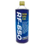 ENDLESS Endless тормозная жидкость RF-650 500ml/ 1 шт. DOT5.1 и больше езда по кругу предназначенный 