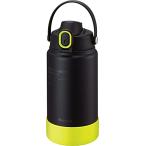 ピーコック 水筒 スポーツ ドリンク 対応 ステンレス ボトル 1.5L ワンタッチ 直飲み 保冷 ブラック イエロー AJG-R150 BY