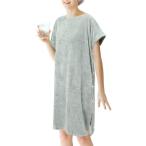 着るタオル レディース ラップタオル 大人用 マイクロファイバー バスタオル 吸水速乾 お風呂上り 湯冷め防止 子育てママ バスローブ グレー