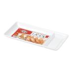 ショッピングギョーザ パール金属 食器 皿 餃子皿 ギョーザ ストーンウェア製 食洗機対応 電子レンジ対応 中華家 HC-290