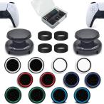 ZHI-NYLLDJS freak PS5 соответствует PS4 соответствует контроллер палочка покрытие контроллер assist кольцо место хранения с футляром (f