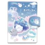 k Lux чудовище -n наклейка жнец -minnateotekake195566k Lux 