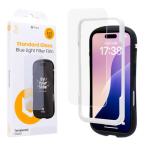 iFace ブルーライトカット iPhone16/ iPhone15/ iphone14Pro ガラスフィルム ガイド枠付き 6.1inch ア