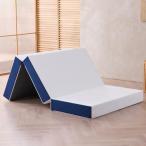 Hillmoonri 三つ折りマットレス セミダブル 厚さ15cm 低反発+高反発 フィット感 折り畳み可能 底面滑り止め付き 洗えるカバー付き