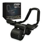 ATHNOUS 腹筋ローラー アブホイール 静音 傷防止 ダイエット エクササイズ 体幹 プランク アシスト機能 肘置き 初心者 オールブラック