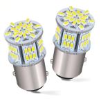 GLOWZEN s25 led двойной маркер (габарит) лампа 12V-24V автомобильный 1157(2 шт. комплект * белый )