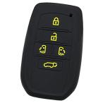 IKT Toyota автомобильный для умного ключа силикон покрытие 5 кнопка черный желтый / новая модель Alphard (2023~) / новая модель Vellfire (2023~)
