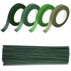  искусственный цветок комплект флора лента 4 шт входить 4 видов зеленый земля шт тросик 50 шт. входит искусственный цветок лента аранжировка цветов комплект цветок сборный конструкция для рукоделие DIY