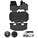 Kotesoto ホンダ 新型 N-BOX JF5 JF6 JOY フロアマット&セカンドマット&トランクマット NBOX JF5 JF6 カー