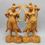 仏像 木彫り 金剛力士像 二体一対 天然 崖柏木 仁王像 護法善神 高さ12cm