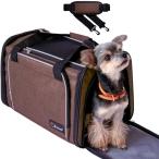 雑誌掲載モデルBicieeel 犬 猫 キャリーバッグ ペットキャリーバッグ 多機能 丈夫 軽い 型崩れなし 出入りらくらく 2ポケット 大きめ