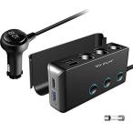  прикуриватель JAPAN AVE. Japan avenue Quick Charge 3.0 установка USB максимальный 8.5A/5V внезапный скорость зарядка расширение машина 