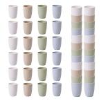 ショッピングコップ プラスチックコップ カラーコップ 子供用 幼児 子ども スタッキングコップ 歯磨き用コップ 4色24個 Mon amulette