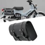 MAORANG FOR Cross Cub CC110 Cross Cub CC50 мотоцикл передняя вилка подседельная сумка боковой сумка для инструментов багаж подседельная сумка po