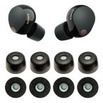ショッピングwf-1000xm4 VSuRing イヤーピース ソニー用 WF-1000xm5 交換用 8個 低反発ウレタン製 耳垢ガード フィルター付 Fit in the C