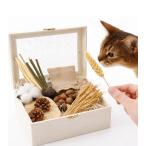 HOLYCAT 猫 おもちゃ 10種天然ドライ実セット 猫のおもちゃ 無添加 無着色 ねこ おもちゃ 嗅覚刺激またたび 知育玩具 インタラクティ