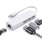 USB C LAN конверсионный адаптор 4in1 USB C ступица проводной LAN адаптор USB2.0 to RJ45 10/100Mbps USB