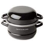 DEAN & DELUCAディーンアンドデルーカ キャセロール L ブラック 18cm