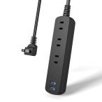 TOPLAND Top Run do удлинитель AC розетка 3 выход USB порт A модель ×2 шт USB зарядка ответвление iPhone 15 16 17 A