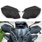 MAORANG Knuckle козырек мотоцикл защита от ветра защита рук черный XMAX300 XMAX125 2023-2025 для 