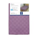 me Lee Night box простыня город сосна рисунок темно-красный одиночный примерно 100×200×30cm периметр резина имеется одним движением простой установка и снятие bed простыня глянец чувство мир 