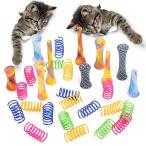 GeeRic 42個セット 猫 おもちゃスプリング チューブ ばねおもちゃ 猫のおもちゃ バネ チューブ ストレス軽減 室内ゲーム用具 ねこ用品