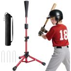  подставка для отбивания высота 55-98cm нет -ступенчатый тип ребенок бейсбол batting тренировка бейсбол тренировка подставка чай подставка подросток бейсбол взрослый бейсбол удар . для софтбола .