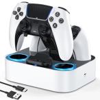 LVFAN PS5 контроллер зарядное устройство зарядка подставка PS5 аксессуары 2 шт. одновременно игра накладка стойка PS5 периферийные устройства LED палец 