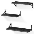 HASONA ウォールシェルフ 3個セット 