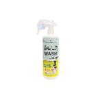 500ml GOLF WASH by.. часы рукоятка тоже можно использовать Golf Club специальный очиститель Golf woshu
