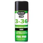 KURE. промышленность 3-36 430ml замедлитель коррозии 1031