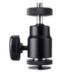 ユアクト プロジェクター取付用 プロジェクターマウントブラケット プロジェクターホルダー 天吊りブラケット 天吊り金具 耐荷重5キロ 角度調節可