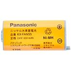 Panasonic デジタルコードレス普通紙ファックス用 コードレス子機用電池パック KX-FAN55