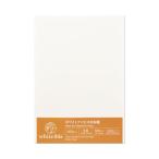  ho ru Bay n белый I винт акварель бумага 300g cut штамп A4210×297mm 10 листов ввод 263125