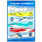 un doudou нежный материалы. половина одеяло детское одеяло 100×140cm JR Shinkansen новый ma year теплый материалы Blanc keJR84
