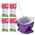 アレックス・サンガ 携帯トイレ 女性用 