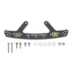  Tamiya Mini 4WD специальный проект HG карбоновый передний бампер plate 1.5mm 95692