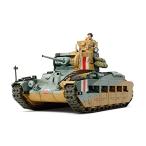 タミヤTAMIYA 1/48 ミリタリーミニチュアシリーズ No.72 イギリス陸軍 歩兵戦車 マチルダ Mk.III/IV プラモデル 325
