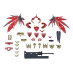 BANDAI SPIRITSバンダイ スピリッツ 30MF クラスアップアーマードラゴニアロード 色分け済みプラモデル