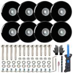 8 шт. комплект чемодан замена шин комплект тихий звук колесо ремонт литейщик замена ремонт комплект дорожная сумка чемодан колесо DIY замена nokogi