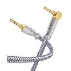 AUX кабель L type SOUDNFAM 90°3.5mm аудио кабель, мужской - мужской одна сторона L type стерео аудио кабель Hi-Fi качество звука Mini 
