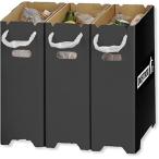 ゴミ箱 分別 20l 黒 フタなし おしゃれ スリム 四角 縦型 ダンボール ダストボックス 20リットル ゴミ袋 対応 3個組