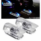 Ltsplay 30 серия Prius α машина tesi свет дверь wellcome свет предупредительный фонарь LED Logo .. призрак Shadow Prius 50 серия машина tesi