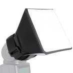 AQUALOACH установленный снаружи flash диффузор soft box 10×13cm стробоскоп для . свет фотосъемка аксессуары складной темно синий Park 