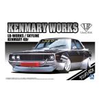  синий остров культура обучающий материал фирма AOSHIMA 1/24 Liberty walk No.3 LB Works Ken&Mary 4Dr пластиковая модель 