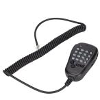 DTMF Mike,MH?48 для кнопка имеется DTMF Mike MH?48A6J FT?8800R FT?8900R FT?7900R FT?1807