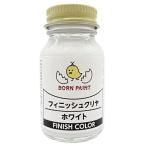 toa Mill BORN PAINT отделка цвет прозрачный белый 30ml для макета краска 
