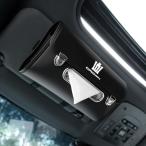 クラウン 専用 車 ティッシュケース ティッシュホルダー CROWN クラウンポーツ 210系 220系 アクセサリー 内装パーツ ティッシュカ