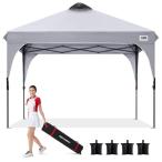 ショッピングタープテント ABCCANOPY タープテント ワンタッチ 3段階調節 ベンチレーション 天井 2m/2.5m/3m アウトドア 簡単 大型 タープ テント