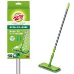 3M пол швабра микроволокно Basic модель FM-B A B